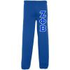 Zeta Phi Beta Lettered Sweatpants(Royal Blue)