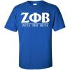 Zeta Phi Beta Message Shirt(Royal Blue)