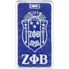 Zeta Phi Beta Shield Luggage Tag