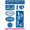 Zeta Phi Beta Tie Dye Stickers