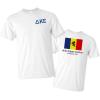 Delta Kappa Epsilon DKE Flag T-Shirt(White)