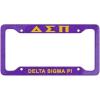 Delta Sigma Pi Year License Plate Frames