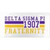 Delta Sigma Pi Year License Plates