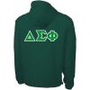 Delta Sigma Phi Tackle Twill Lettered Pack N Go Pullover(Forest Green)
