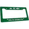 Delta Sigma Phi Custom License Plate Frame Forest Green