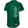Delta Sigma Phi Lettered Baseball Jersey(Forest/White)