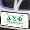 Delta Sigma Phi Lettered Lines License Cover