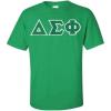 Delta Sigma Phi Lettered T-Shirt(Irish Green)