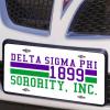 Delta Sigma Phi Year License Plate