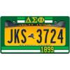 Delta Sigma Phi Year License Plate Frame