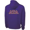 Delta Tau Delta DTD Tackle Twill Lettered Pack N Go Pullover(Purple)