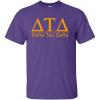 Delta Tau Delta Bar Tee(Purple)