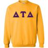 Athletic Gold