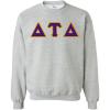 Sports Grey
