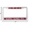 Kappa Alpha Psi Est 1911 Metal License Plate Frame