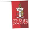 Kappa Alpha Psi House Banner