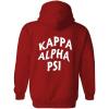 Kappa Alpha Psi Social Hooded Sweatshirt(Red)