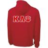 Kappa Alpha Psi Tackle Twill Lettered Pack N Go Pullover(Red)
