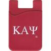 Greekgear Kappa Alpha Psi Silicone Card Holders