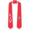 Kappa Alpha Psi Greek 2 Tone Lettered Graduation Sash Stole(Red W/White Trim)