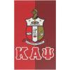 Kappa Alpha Psi House Banner