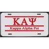 Kappa Alpha Psi License Plate
