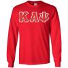 1. Cardinal Red