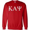 Kappa Alpha Psi World Famous Greek Crewneck(Red)