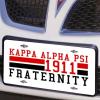 Kappa Alpha Psi Year License Plate