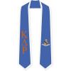 Kappa Delta Rho Greek 2 Tone Lettered Graduation Sash Stole(Light Blue W/White Trim)