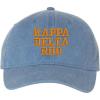 Kappa Delta Rho Pigment Dyed Baseball Cap(Blue Jean W/Light Gold Thread Color)