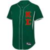 Kappa Sigma Lettered Baseball Jersey(Forest/White)