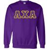 Greekgear Lambda Chi Alpha Fraternity Crest Twill Letter Crewneck Sweatshirt(Purple)