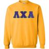 Greekgear Lambda Chi Alpha Lettered Crewneck(Athletic Gold)