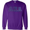 Greekgear Lambda Chi Alpha Lettered Crewneck(Purple)