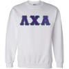 Greekgear Lambda Chi Alpha Lettered Crewneck(White)