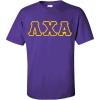 Lambda Chi Alpha Fraternity Crest Twill Letter Tee(Purple)