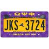 Omega Psi Phi New License Plate Frame