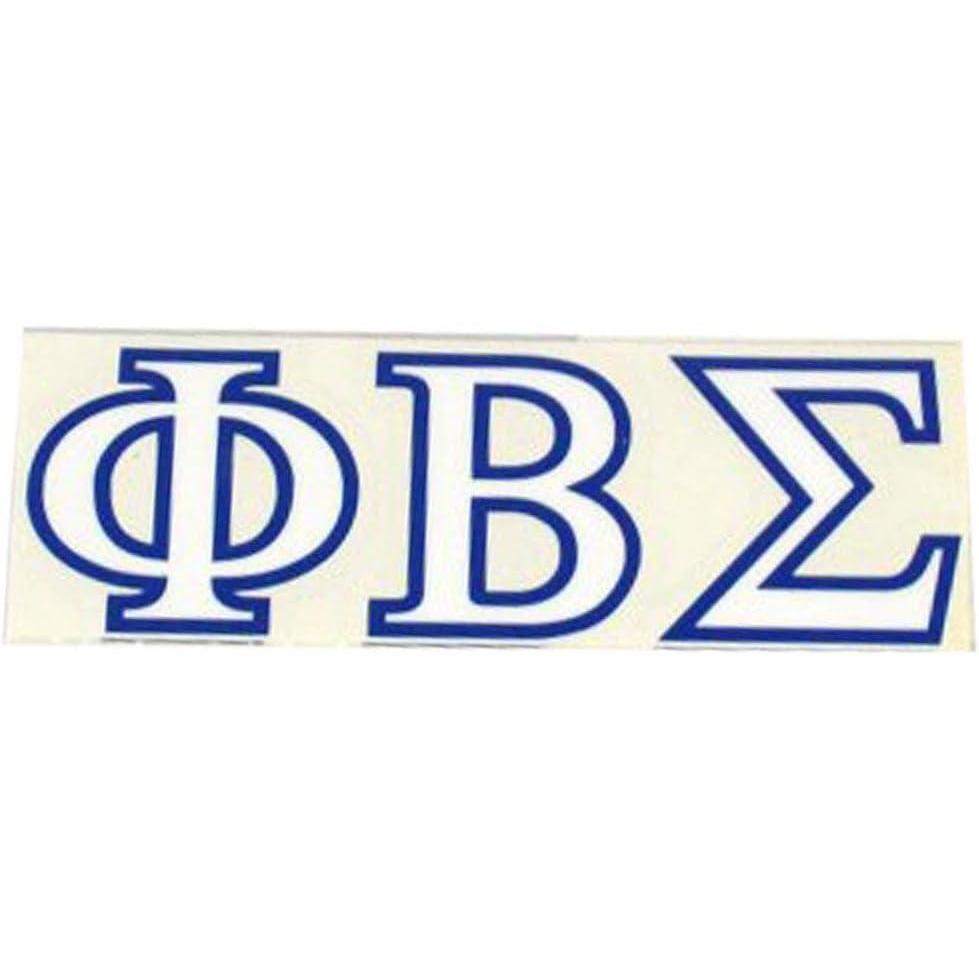 imagePhi Beta Sigma Stickers Letters Royal BlueRoyal Blue