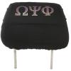 Omega Psi Phi Black Car Seat Headrest Cover Black(Black)