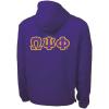 Omega Psi Phi Tackle Twill Lettered Pack N Go Pullover(Purple)