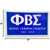 Phi Beta Sigma 3 x 5 Flag