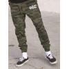 Phi Beta Sigma Camo Fleece Pants(Camo)