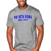 Phi Beta Sigma Est Tee(Charcoal Grey)