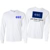 Phi Beta Sigma Flag Long Sleeve T-Shirt(White)