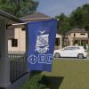 Phi Beta Sigma House Banner