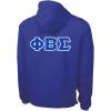 Phi Beta Sigma Tackle Twill Lettered Pack N Go Pullover(Royal Blue)