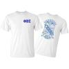 Phi Beta Sigma World Famous Crest – Shield Tee(White)