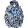 Greekgear Phi Beta Sigma Camo Pullover Hooded Sweatshirt