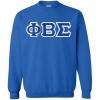 Greekgear Phi Beta Sigma Custom Twill Crewneck Sweatshirt(Royal Blue)